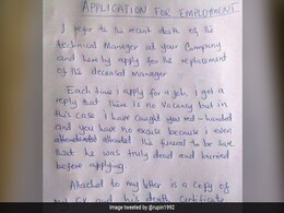 आपको रंगे हाथों पकड़ा है, कोई बहाना नहीं चलेगा...शख्स ने नौकरी के लिए लिखा ऐसा आवेदन, पढ़कर घूम जाएगा दिमाग आपको रंगे हाथों पकड़ा है, कोई बहाना नहीं चलेगा...शख्स ने नौकरी के लिए लिखा ऐसा आवेदन, पढ़कर घूम जाएगा दिमाग