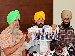 "सरकारी नौकरी के लिए क्रिकेटर से मांगे 2 करोड़...": भगवंत मान ने चन्नी और उनके भतीजे का खोला 'राज' "सरकारी नौकरी के लिए क्रिकेटर से मांगे 2 करोड़...": भगवंत मान ने चन्नी और उनके भतीजे का खोला 'राज'