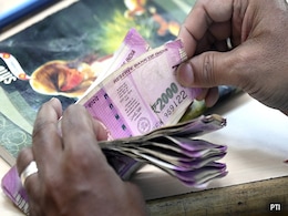 सामान लेने गई थी महिला, दुकानदार ने 2 हजार के नोट लेने से किया इनकार, बताई ऐसी वजह, कंट्रोल नहीं होगी हंसी सामान लेने गई थी महिला, दुकानदार ने 2 हजार के नोट लेने से किया इनकार, बताई ऐसी वजह, कंट्रोल नहीं होगी हंसी