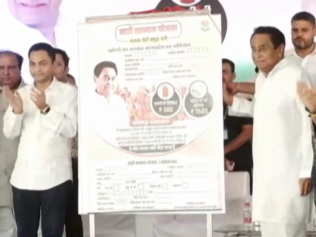 Ahead of Madhya Pradesh Polls, Congress Launches Scheme For Women Voters