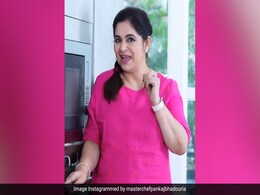 इन 5 चीजों को भूलकर भी न रखें माइक्रोवेव में, हो सकता है भारी नुकसान इन 5 चीजों को भूलकर भी न रखें माइक्रोवेव में, हो सकता है भारी नुकसान