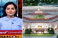 देश प्रदेश : नए संसद भवन के उद्घाटन समारोह में शामिल होने पर कांग्रेस नेता ने दी प्रतिक्रिया देश प्रदेश : नए संसद भवन के उद्घाटन समारोह में शामिल होने पर कांग्रेस नेता ने दी प्रतिक्रिया