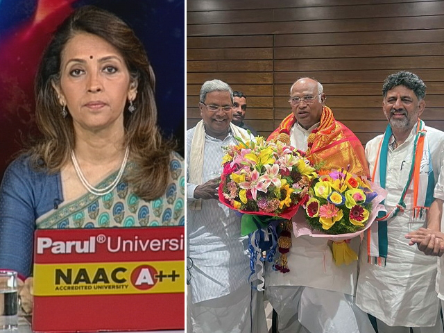 देस की बात : कर्नाटक के नए मुख्यमंत्री के लिए क्यों माथापच्ची हो रही है कांग्रेस में?