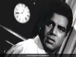 धर्मेंद्र को पहली फिल्म के लिए मिले थे 51 रुपये, तीन प्रोड्यूसर्स में से हरेक ने दिए थे 17 रुपये- पढ़ें मजेदार किस्सा धर्मेंद्र को पहली फिल्म के लिए मिले थे 51 रुपये, तीन प्रोड्यूसर्स में से हरेक ने दिए थे 17 रुपये- पढ़ें मजेदार किस्सा