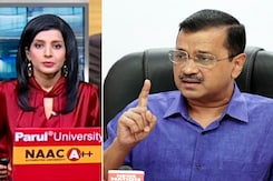 देश प्रदेश : अरविंद केजरीवाल ने केंद्र को घेरा, कहा - क्या SC बंद होने का इंतजार कर रही थी सरकार? देश प्रदेश : अरविंद केजरीवाल ने केंद्र को घेरा, कहा - क्या SC बंद होने का इंतजार कर रही थी सरकार?