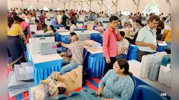 लोकसभा चुनाव 2024 में चुनाव कार्य में नियुक्त सभी तरह के कर्मियों को मिला बड़ा तोहफा, मानदेय में हुई इतनी बढ़ोतरी