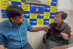 'केंद्र सरकार ने संविधान के दायरे से बाहर जा कर जारी किया अध्यादेश' - आतिशी 'केंद्र सरकार ने संविधान के दायरे से बाहर जा कर जारी किया अध्यादेश' - आतिशी