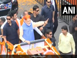 कर्नाटक चुनाव : बेंगलुरु में पीएम मोदी का मेगा रोड शो जारी, 13 विधानसभा क्षेत्र से गुजरेगा कर्नाटक चुनाव : बेंगलुरु में पीएम मोदी का मेगा रोड शो जारी, 13 विधानसभा क्षेत्र से गुजरेगा