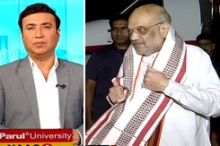 गुड मॉर्निंग इंडिया : मणिपुर में शांति बहाल करने की कवायद में गृह मंत्री अमित शाह गुड मॉर्निंग इंडिया : मणिपुर में शांति बहाल करने की कवायद में गृह मंत्री अमित शाह