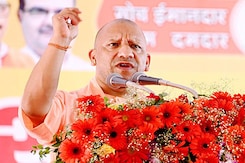 CM योगी निकाय चुनाव प्रचार के लिए पहुंचे अयोध्या, कहा - UP में 6 वर्ष में कोई दंगा नहीं CM योगी निकाय चुनाव प्रचार के लिए पहुंचे अयोध्या, कहा - UP में 6 वर्ष में कोई दंगा नहीं