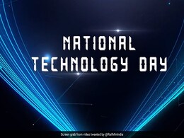 National Technology Day 2023: Date, History, And Significance National Technology Day 2023: Date, History, And Significance
