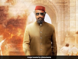 रजनीकांत की वजह से फ्लॉप हुई मेरी फिल्म...साउथ स्टार का दावा, 60 करोड़ के बजट में फिल्म ने कमाए थे सिर्फ 32 करोड़ रजनीकांत की वजह से फ्लॉप हुई मेरी फिल्म...साउथ स्टार का दावा, 60 करोड़ के बजट में फिल्म ने कमाए थे सिर्फ 32 करोड़