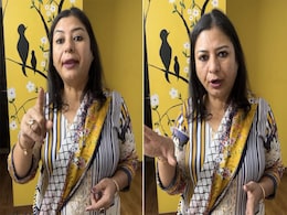 Mother's Day पर इस पंजाबी मां ने बच्चों से मांगा ऐसा जबरदस्त गिफ्ट, Video देख रोक नहीं पाएंगे हंसी Mother's Day पर इस पंजाबी मां ने बच्चों से मांगा ऐसा जबरदस्त गिफ्ट, Video देख रोक नहीं पाएंगे हंसी