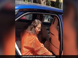 पैप को इग्नोर करते हुए काजोल ने की ऐसी हरकत, भड़का यूजर्स का गुस्सा, बोले- दूसरी जया बच्चन पैप को इग्नोर करते हुए काजोल ने की ऐसी हरकत, भड़का यूजर्स का गुस्सा, बोले- दूसरी जया बच्चन