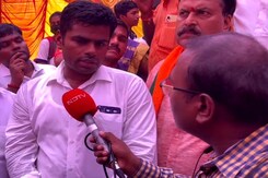 "Nothing Wrong in Friends Funding Me": Tamil Nadu BJP Chief On His Expenses "Nothing Wrong in Friends Funding Me": Tamil Nadu BJP Chief On His Expenses