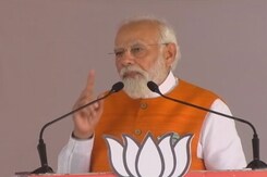 PM मोदी ने कहा- "द केरल स्टोरी' से आतंकी साजिश का खुलासा किया..." PM मोदी ने कहा- "द केरल स्टोरी' से आतंकी साजिश का खुलासा किया..."