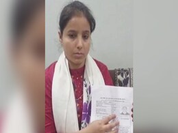 "दस्तावेजों से की हेरफेर..." :  दो उम्मीदवारों के खिलाफ कार्रवाई पर विचार कर रहा UPSC "दस्तावेजों से की हेरफेर..." :  दो उम्मीदवारों के खिलाफ कार्रवाई पर विचार कर रहा UPSC