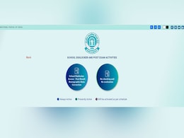 CBSE बोर्ड की परीक्षा में फेल हुए स्टूडेंट तो कर लें ये उपाय, हो जाएंगे पास CBSE बोर्ड की परीक्षा में फेल हुए स्टूडेंट तो कर लें ये उपाय, हो जाएंगे पास