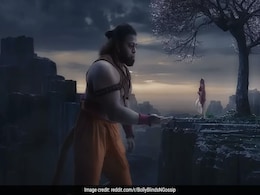 'आदिपुरुष' के जानकी-हनुमान वाले सीन को देखकर आ सकते थे गूसबम्प्स, इस वजह से फिर गया पानी 'आदिपुरुष' के जानकी-हनुमान वाले सीन को देखकर आ सकते थे गूसबम्प्स, इस वजह से फिर गया पानी