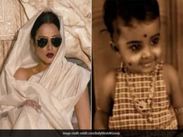 रेखा को कभी सुनने पड़ते थे ताने, ढाई साल की मेहनत से बन गईं बॉलीवुड की एवरग्रीन एक्ट्रेस, सबूत हैं ये 20 तस्वीरें रेखा को कभी सुनने पड़ते थे ताने, ढाई साल की मेहनत से बन गईं बॉलीवुड की एवरग्रीन एक्ट्रेस, सबूत हैं ये 20 तस्वीरें