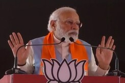 "नंबर वन राज्य बनाने का चुनाव"; कर्नाटक में चुनाव प्रचार के दौरान पीएम मोदी "नंबर वन राज्य बनाने का चुनाव"; कर्नाटक में चुनाव प्रचार के दौरान पीएम मोदी