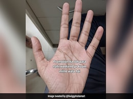 खाना डिलीवर करने के साथ ही अब लोगों का फ्यूचर भी बता रहा स्विगी, ट्विटर पर आए मजेदार कमेंट्स खाना डिलीवर करने के साथ ही अब लोगों का फ्यूचर भी बता रहा स्विगी, ट्विटर पर आए मजेदार कमेंट्स