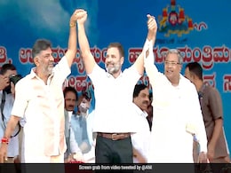 सिद्धारमैया CM और शिवकुमार ने डिप्टी CM की ली शपथ, राहुल बोले- मोहब्बत के लिए जनता का शुक्रिया सिद्धारमैया CM और शिवकुमार ने डिप्टी CM की ली शपथ, राहुल बोले- मोहब्बत के लिए जनता का शुक्रिया