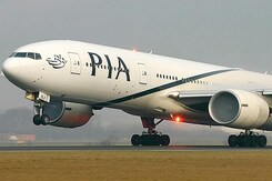 Air Force Kept Watch As Pak Plane Entered Indian Airspace In Poor Weather Air Force Kept Watch As Pak Plane Entered Indian Airspace In Poor Weather