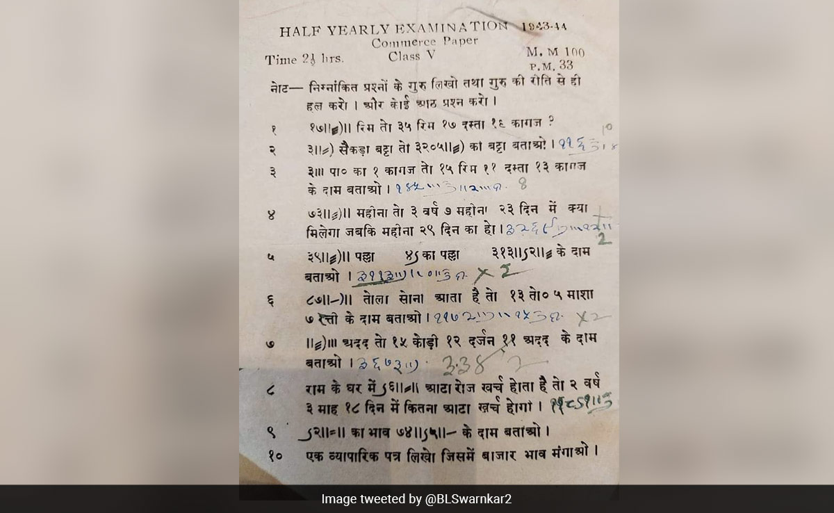 This Class 5 Question Paper From 1943 Leaves Internet Scratching Their Heads