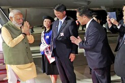 PM Modi Arrives In Japan To Attend G7 Summit, Quad Leaders' Meet PM Modi Arrives In Japan To Attend G7 Summit, Quad Leaders' Meet