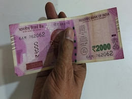 FAQs: आज से बदले जाएंगे Rs 2000 Notes, जान लें अपने हर सवाल का जवाब... FAQs: आज से बदले जाएंगे Rs 2000 Notes, जान लें अपने हर सवाल का जवाब...