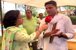 जन संघर्ष यात्रा के आखिरी दिन बोले सचिन पायलट - "मेरी यात्रा किसी व्यक्ति नहीं, भ्रष्टाचार के खिलाफ" जन संघर्ष यात्रा के आखिरी दिन बोले सचिन पायलट - "मेरी यात्रा किसी व्यक्ति नहीं, भ्रष्टाचार के खिलाफ"