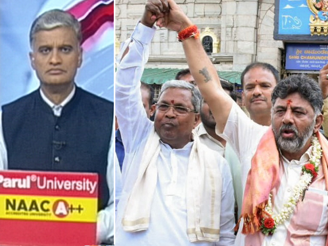 देस की बात:  किसे मिलेगी कर्नाटक की कमान?