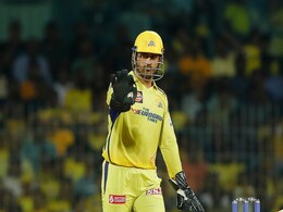 IPL 2023 Final: BCCI ने दिया MS Dhoni को खास Tribute, वीडियो हुआ वायरल IPL 2023 Final: BCCI ने दिया MS Dhoni को खास Tribute, वीडियो हुआ वायरल