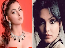 दीवार और कालिया फिल्मों की एक्ट्रेस की जिंदगी अब बड़े परदे पर आएगी नजर, उर्वशी रौतेला बनेंगी परवीन बाबी दीवार और कालिया फिल्मों की एक्ट्रेस की जिंदगी अब बड़े परदे पर आएगी नजर, उर्वशी रौतेला बनेंगी परवीन बाबी