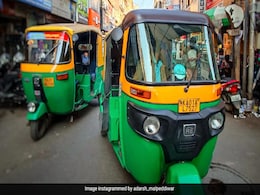 बेंगलुरु के शख्स ने बुक की उबर ऑटो, Driver ने कन्फर्म की राइड, वेटिंग टाइम देख उड़े लोगों के होश बेंगलुरु के शख्स ने बुक की उबर ऑटो, Driver ने कन्फर्म की राइड, वेटिंग टाइम देख उड़े लोगों के होश