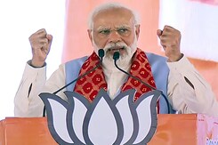 कर्नाटक: कांग्रेस ने घोषणापत्र में बजरंग दल पर बैन की बात की, तो प्रधानमंत्री मोदी ने किया पलटवार कर्नाटक: कांग्रेस ने घोषणापत्र में बजरंग दल पर बैन की बात की, तो प्रधानमंत्री मोदी ने किया पलटवार