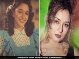 माधुरी दीक्षित की वो 70 तस्वीरें जिनमें धक धक गर्ल की लाइफ से फिल्मी सफर तक, सबकी मिलेगी झलक, 50 नंबर की फोटो से हटा नहीं सकेंगे निगाहें माधुरी दीक्षित की वो 70 तस्वीरें जिनमें धक धक गर्ल की लाइफ से फिल्मी सफर तक, सबकी मिलेगी झलक, 50 नंबर की फोटो से हटा नहीं सकेंगे निगाहें