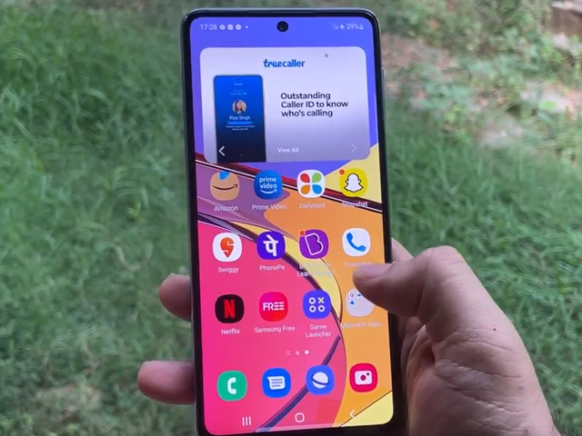 How To Enable Maintenance Mode on Samsung: सैमसंग गैलेक्सी स्मार्टफोन पर कैसे करें एक्टिव?