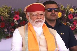 PM मोदी ने कर्नाटक चुनाव जीतने पर कांग्रेस को दी बधाई  PM मोदी ने कर्नाटक चुनाव जीतने पर कांग्रेस को दी बधाई