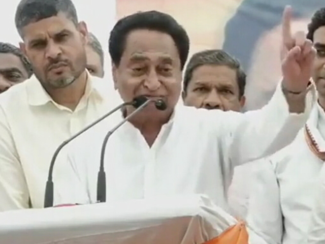 मध्य प्रदेश में कांग्रेस सरकार के आने पर 100 यूनिट बिजली मुफ्त मिलेगी : कमलनाथ