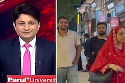 सच की पड़ताल : क्या कश्मीर में सैलानियों की बहार लौटेगी? सच की पड़ताल : क्या कश्मीर में सैलानियों की बहार लौटेगी?