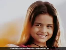 उड़ान की छोटी चकोर का 17 साल में बदला लुक, लेटेस्ट तस्वीरें में ट्रांसफॉर्मेशन देख हो पहचान नहीं पाएंगे फैंस उड़ान की छोटी चकोर का 17 साल में बदला लुक, लेटेस्ट तस्वीरें में ट्रांसफॉर्मेशन देख हो पहचान नहीं पाएंगे फैंस