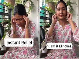 Yoga expert ने बताया माइग्रेन के दर्द से चुटकियों में छुटकारा पाने का बेहद ही आसान तरीका Yoga expert ने बताया माइग्रेन के दर्द से चुटकियों में छुटकारा पाने का बेहद ही आसान तरीका
