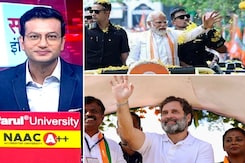 सवाल इंडिया का : कर्नाटक चुनाव को लेकर राजनीतिक दल क्यों लगा रहे हैं इतनी ताकत? सवाल इंडिया का : कर्नाटक चुनाव को लेकर राजनीतिक दल क्यों लगा रहे हैं इतनी ताकत?