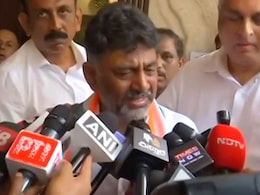 कांग्रेस के 'संकटमोचक' साबित होते रहे हैं डी के शिवकुमार, CM पद की रेस में हैं शामिल कांग्रेस के 'संकटमोचक' साबित होते रहे हैं डी के शिवकुमार, CM पद की रेस में हैं शामिल