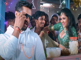 “मुरब्बा” लेकर आए खेसारी लाल यादव, भोजपुरी सुपरस्टार के नए गाने ने मचाया धमाल “मुरब्बा” लेकर आए खेसारी लाल यादव, भोजपुरी सुपरस्टार के नए गाने ने मचाया धमाल