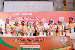 Top News Of The Day: BJP Releases Election Manifesto For Karnataka Top News Of The Day: BJP Releases Election Manifesto For Karnataka