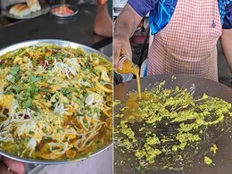 अरे कुछ तो छोड़ दो, अब इसे कौन खाएगा! Omelette with Mangoes का ये मेल कर रहा है सोशल मीडिया पर लोगों का मन खराब... आप ट्राई करना चाहेंगे... अरे कुछ तो छोड़ दो, अब इसे कौन खाएगा! Omelette with Mangoes का ये मेल कर रहा है सोशल मीडिया पर लोगों का मन खराब... आप ट्राई करना चाहेंगे...