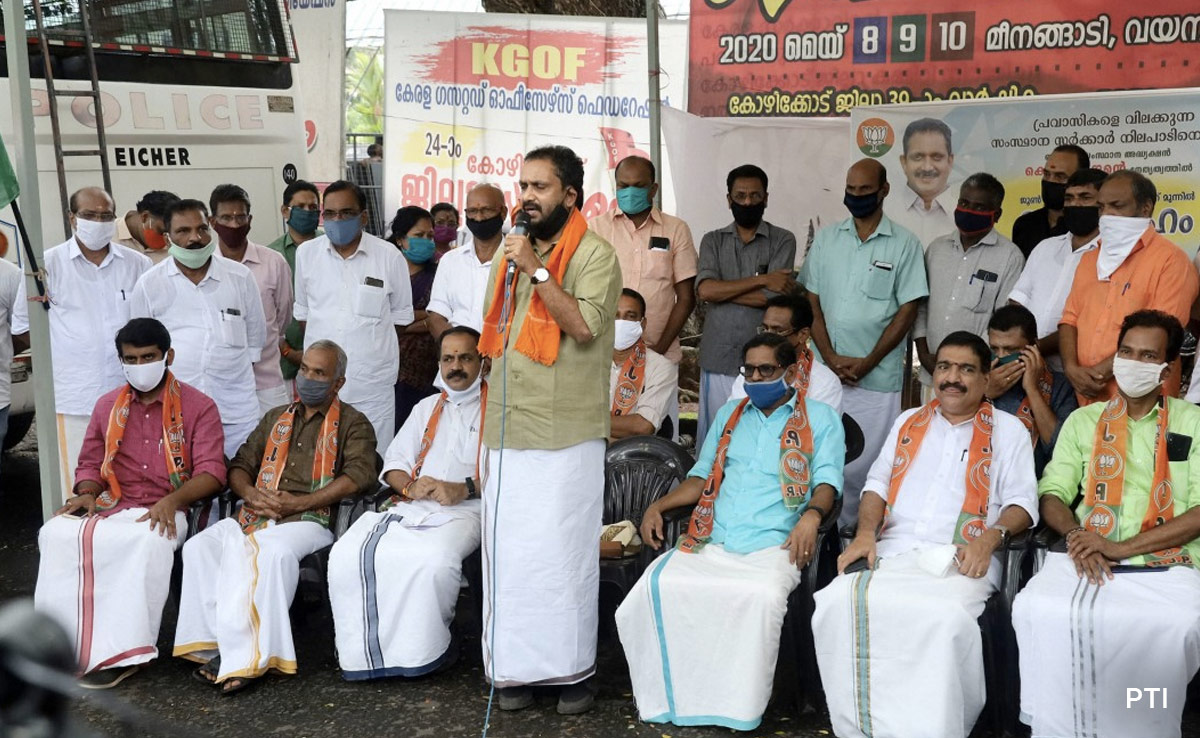 "ISIS Recruitment From Kerala Can't Be Denied": BJP Leader's Big Claim